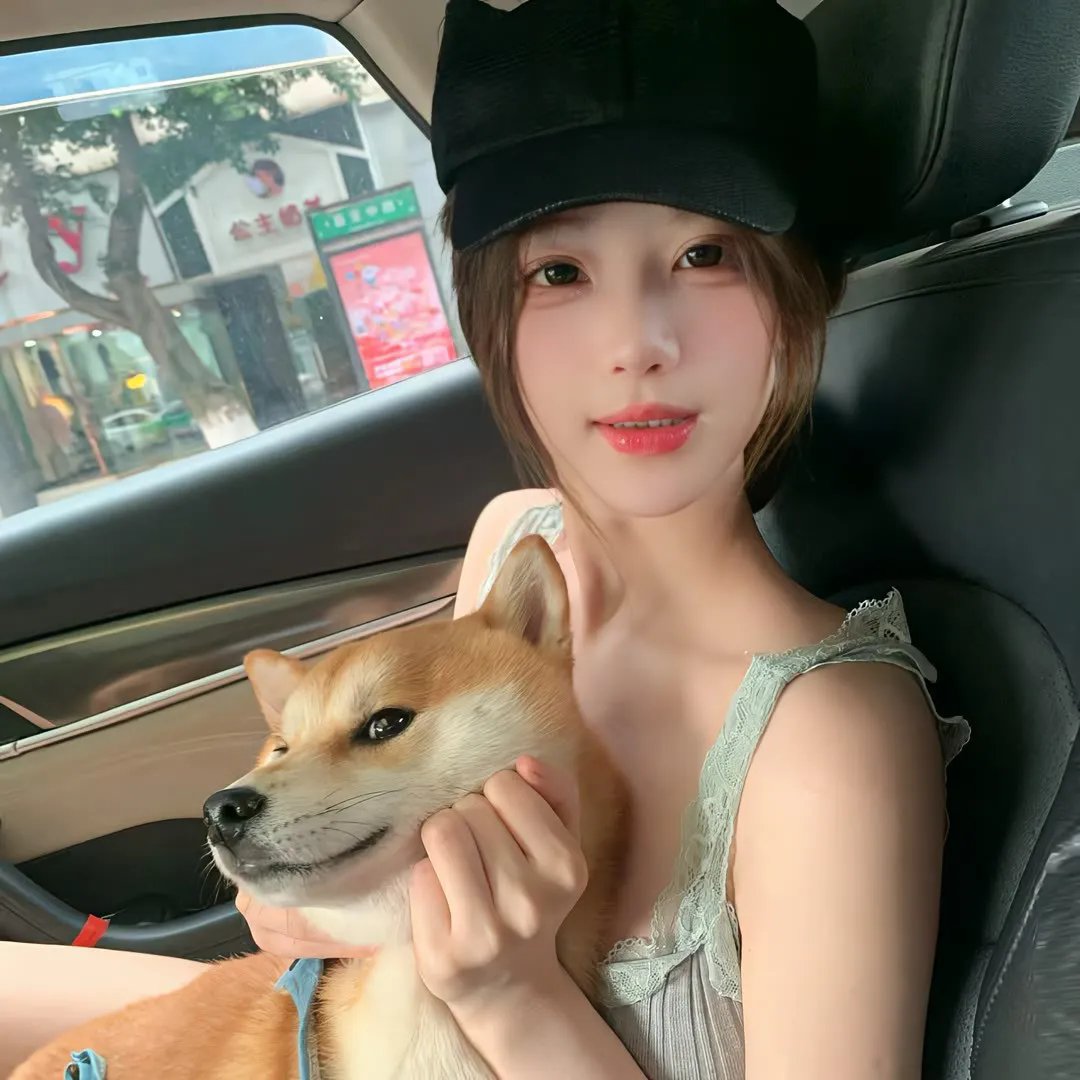 心甘情愿