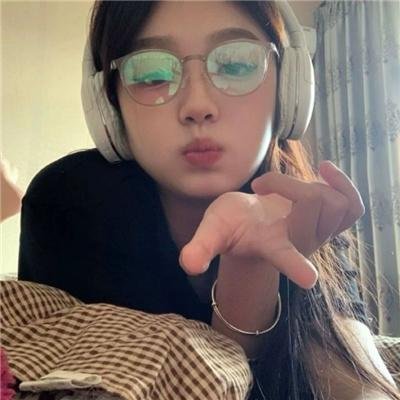 如常